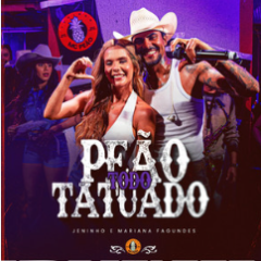 Jeninho, Mariana Fagundes