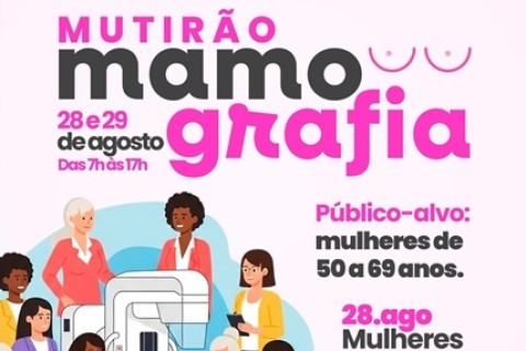 Alcobaça realiza mutirão de mamografia gratuito para mulheres de 50 a 69 anos